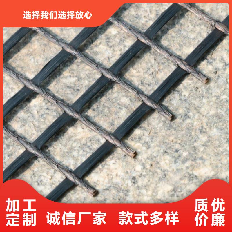 玻纤格栅-玻纤双向土工格栅-30kn50kn土工格栅