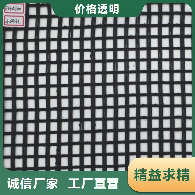 防渗膜视频-防渗膜_直辖台湾市场覆盖等