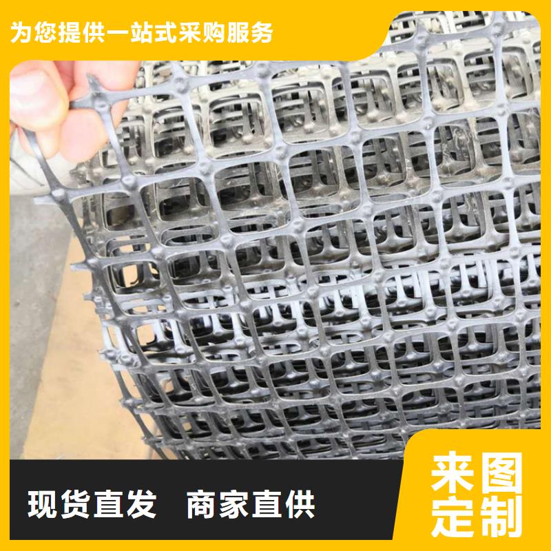 土工格柵止水條本地配送