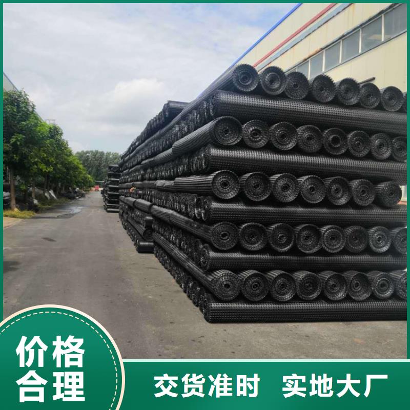 防渗膜视频-防渗膜_直辖台湾市场覆盖等