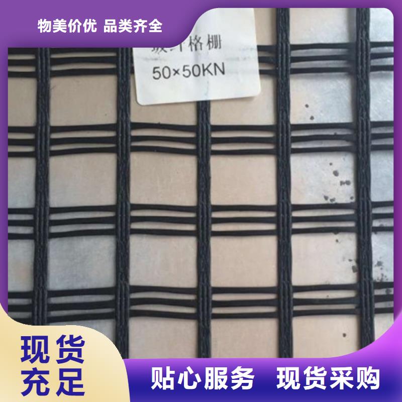 玻纤土工格栅选择购买