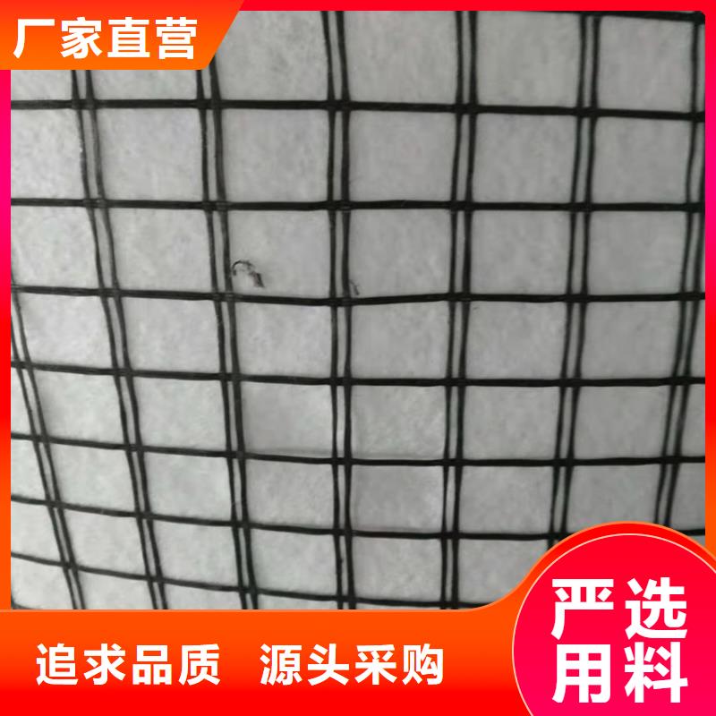 玻璃纤维格栅出厂价格