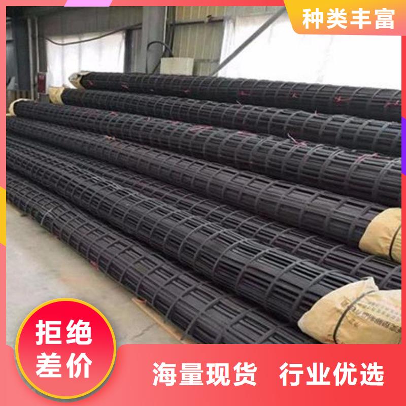 【土工格栅】_膨润土防水毯货源报价 鼎诺土工材料(吉林省分公司)