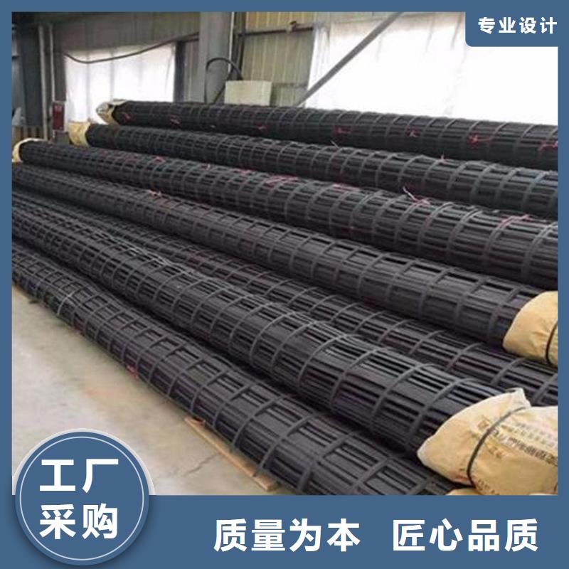 玻纖格柵-玻纖土工格柵-雙向玻纖土工格柵