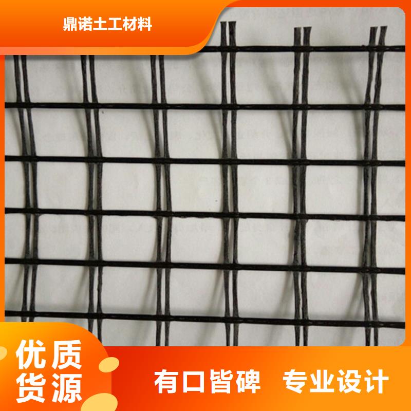 【土工格栅】-软式透水管物流配货上门鼎诺防渗膜