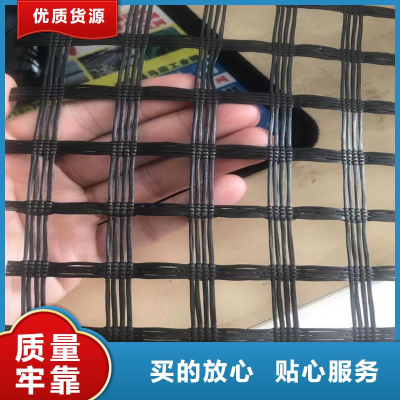 土工格柵止水條本地配送
