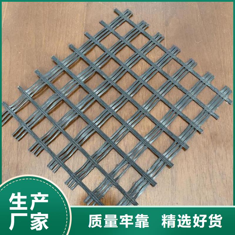 防渗膜视频-防渗膜_直辖台湾市场覆盖等