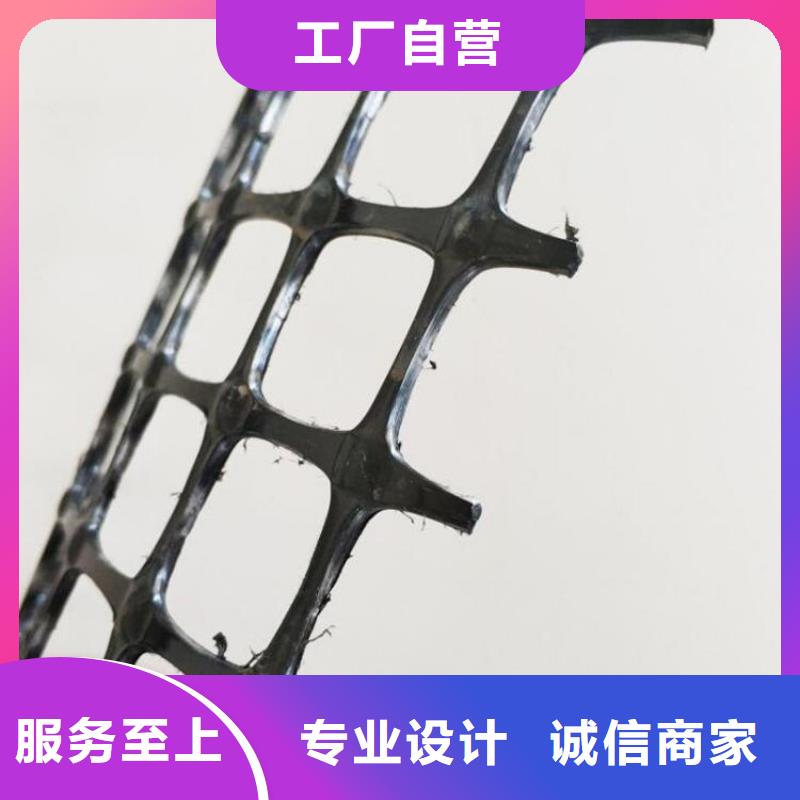 玻璃纤维土工格栅-矿用土工格栅-加筋土工格栅