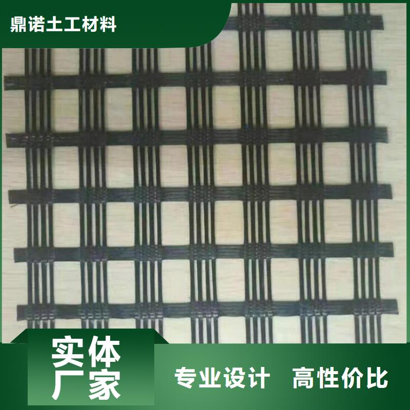 玻纤土工格栅-土木格栅
