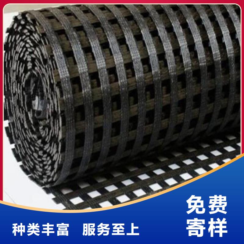 【土工格栅】_膨润土防水毯货源报价|延边|辽源|通化|长春|四平|吉林品牌