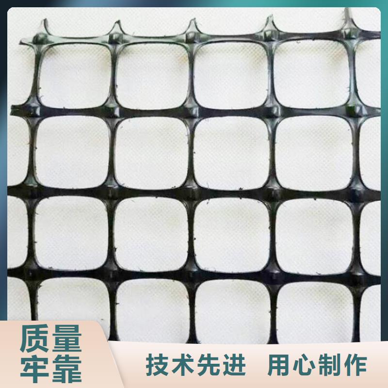 土工格栅防渗膜免费安装