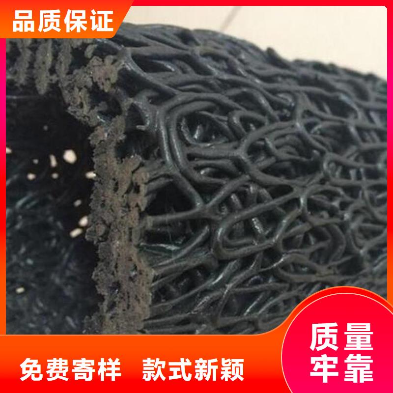 塑料盲溝無紡布品質優選