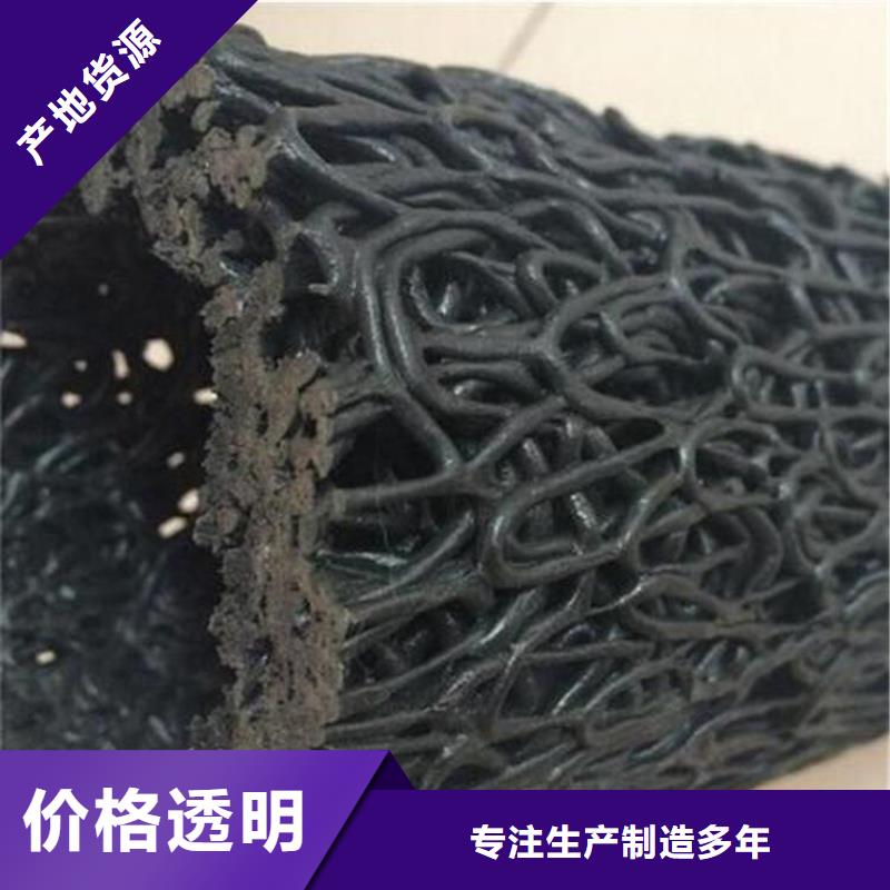排水盲管产品资讯已更新