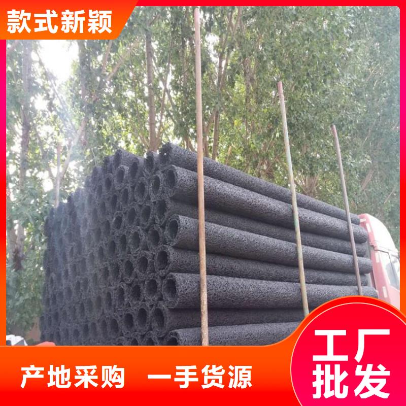 塑料盲沟_止水条让客户买的放心