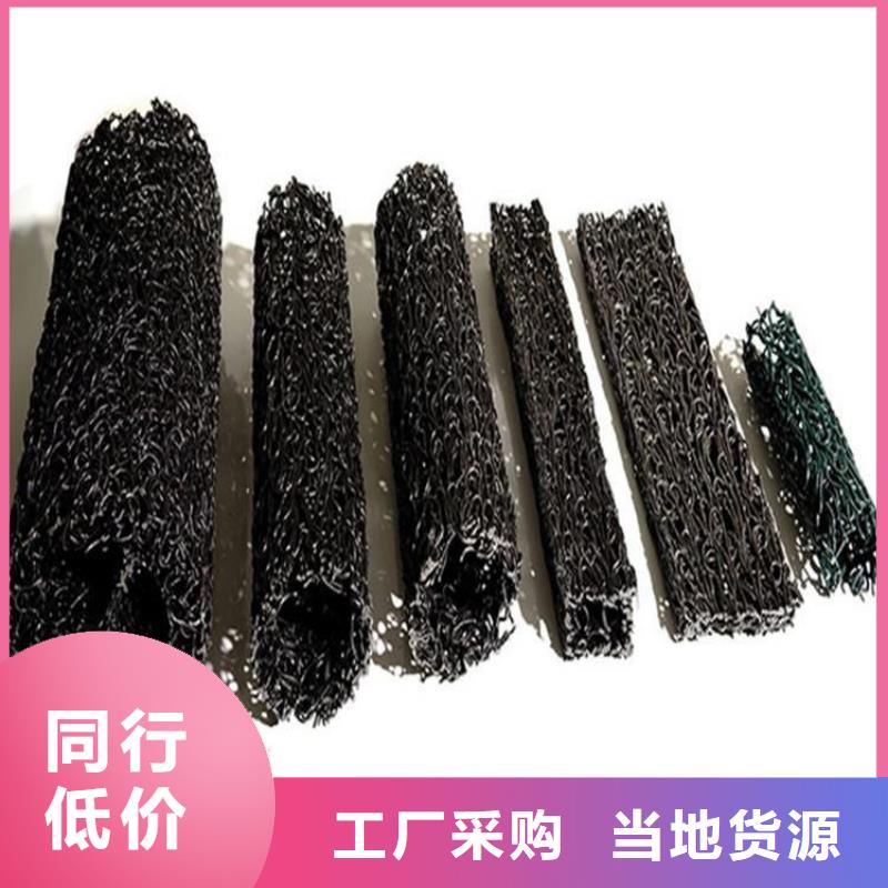塑料盲沟无纺布品质优选