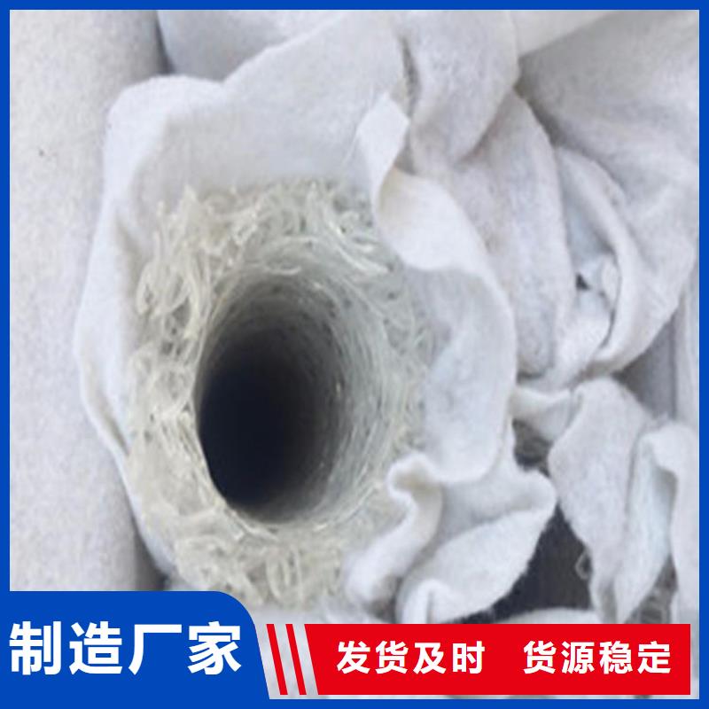 【塑料盲沟】 土工格栅经久耐用覆盖范围含|洪湖|石首|宜昌|十堰|武汉|咸宁|荆门