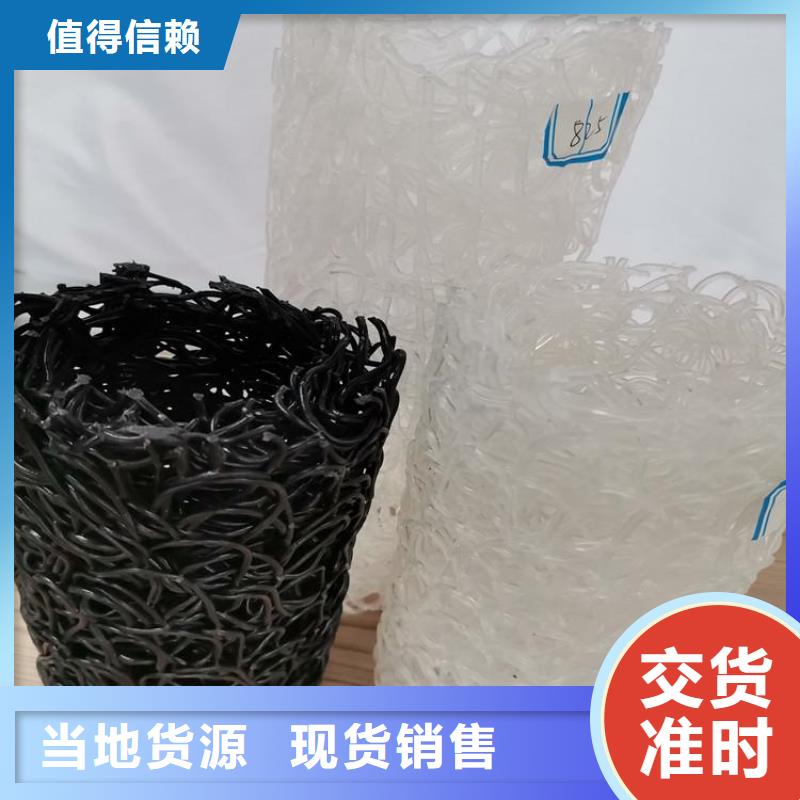 排水盲管特点颜色