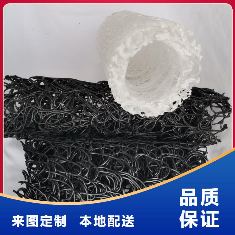 【塑料盲沟】 土工格栅经久耐用覆盖范围含|洪湖|石首|宜昌|十堰|武汉|咸宁|荆门