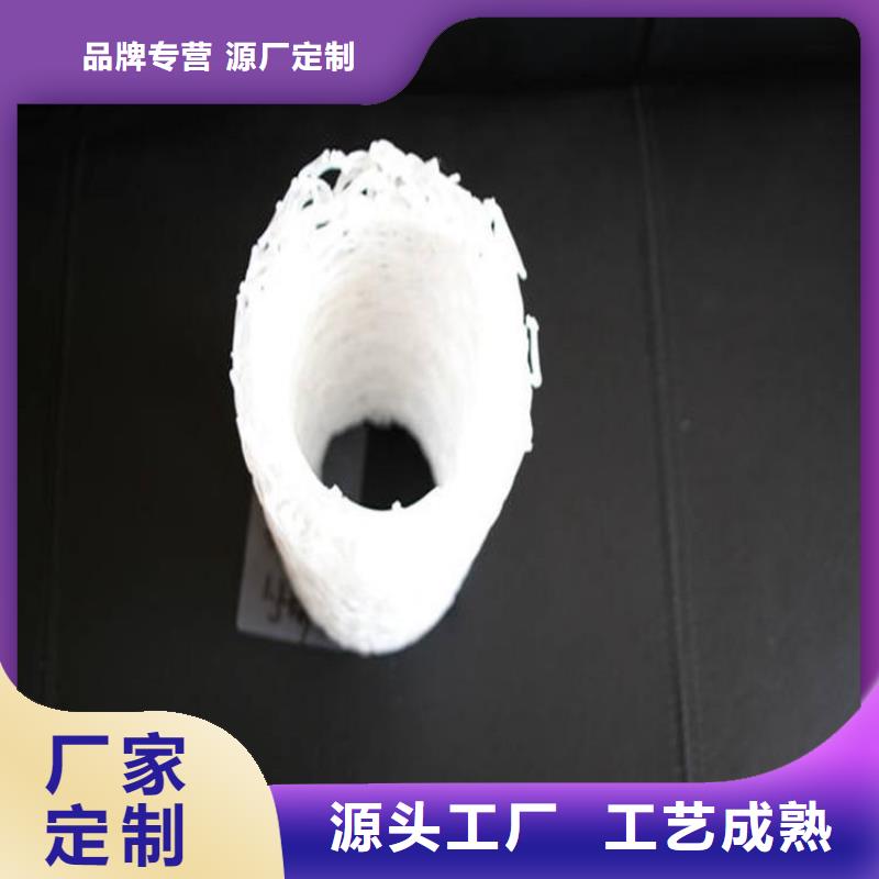 【塑料盲沟】-土工膜货到付款-鼎诺土工材料(贵州省分公司)