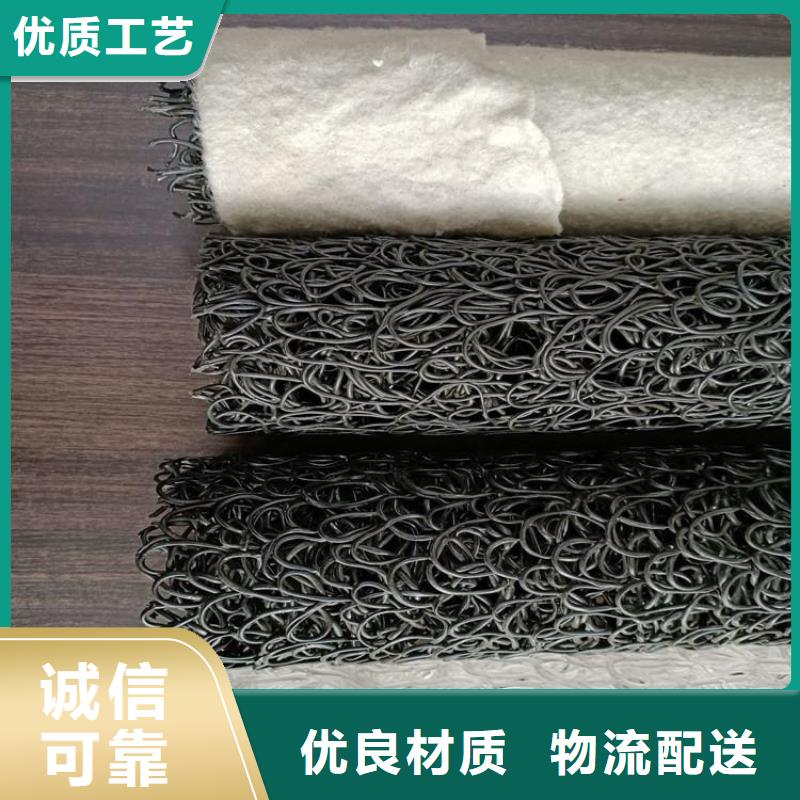 【塑料盲沟】 土工格栅经久耐用覆盖范围含|洪湖|石首|宜昌|十堰|武汉|咸宁|荆门