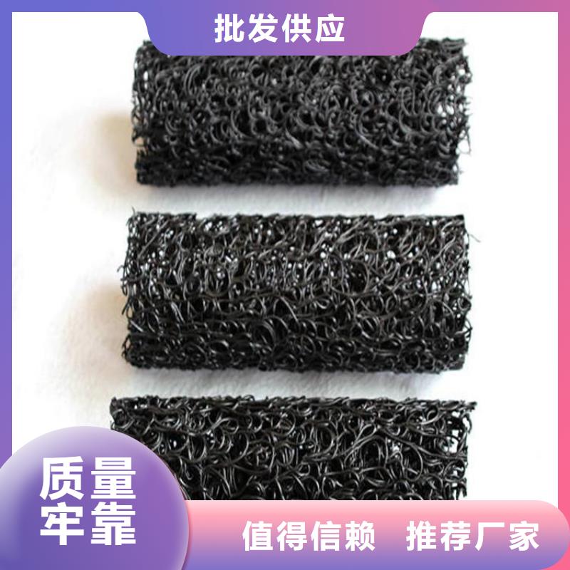 塑料盲管出厂价格