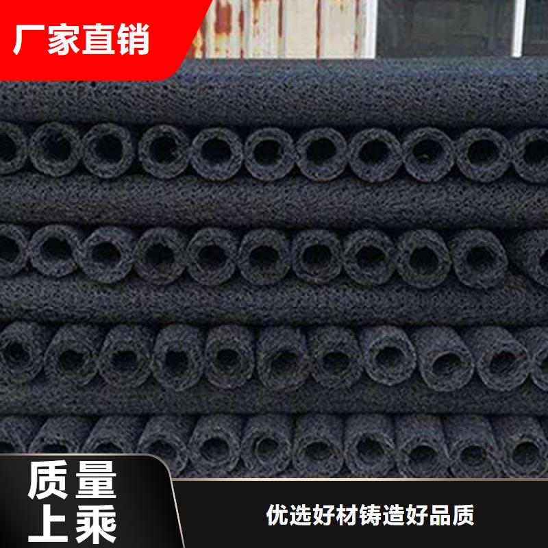 塑料盲沟土工布物流配货上门