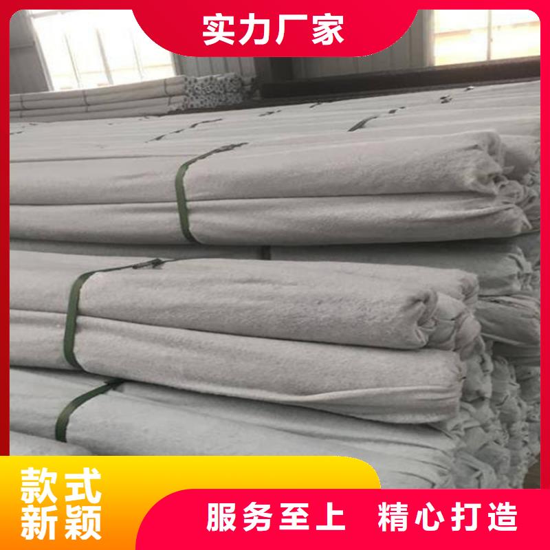 防渗膜视频-防渗膜-安徽省淮南市本地生产商-谢家集|潘集|合肥|亳州|巢湖|马鞍山|六安|黄山