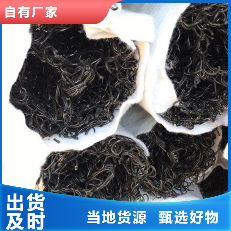 RCP滲排水盲管價(jià)格優(yōu)惠