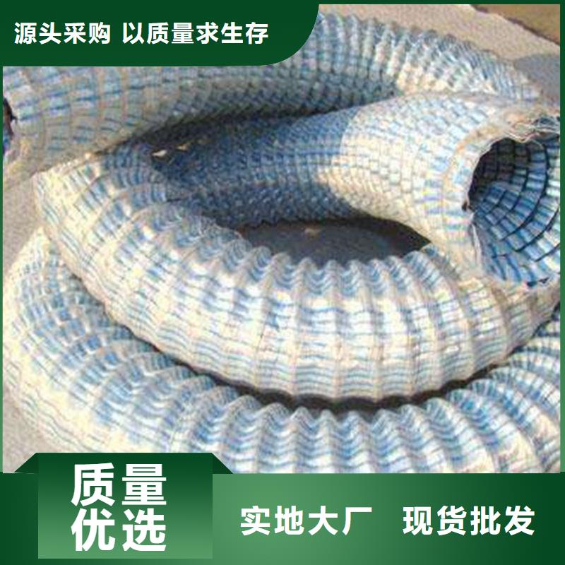 彈簧軟式透水管
