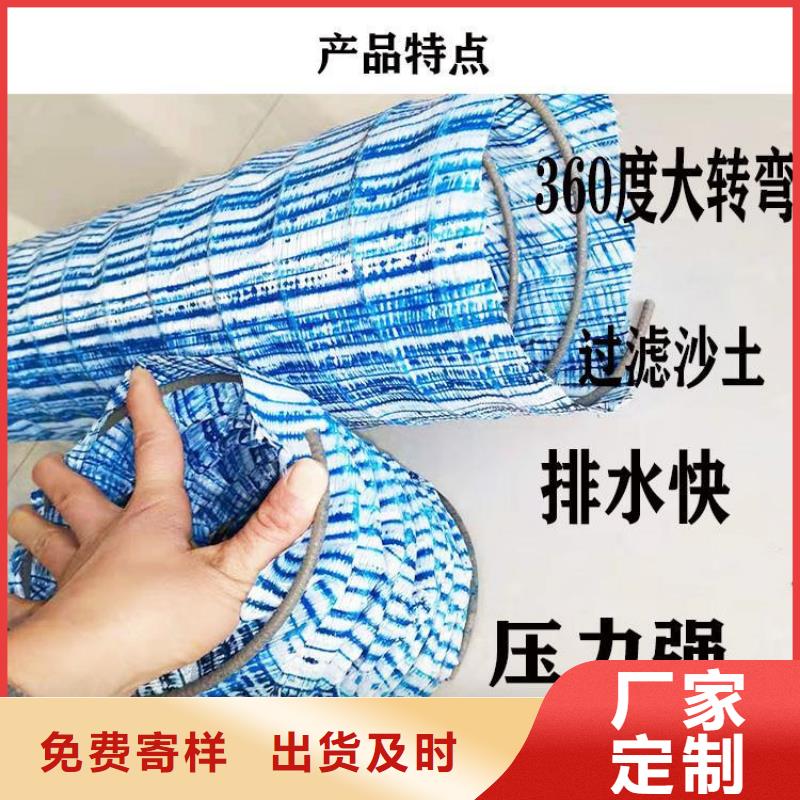 防渗膜视频-防渗膜-福建省南平市蒲城|延平|泉州|龙岩|莆田|厦门|福州|宁德【同城】 【附近】公司