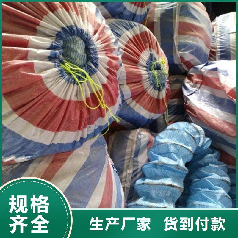 软式透水管玻璃纤维土工格栅多种规格可选