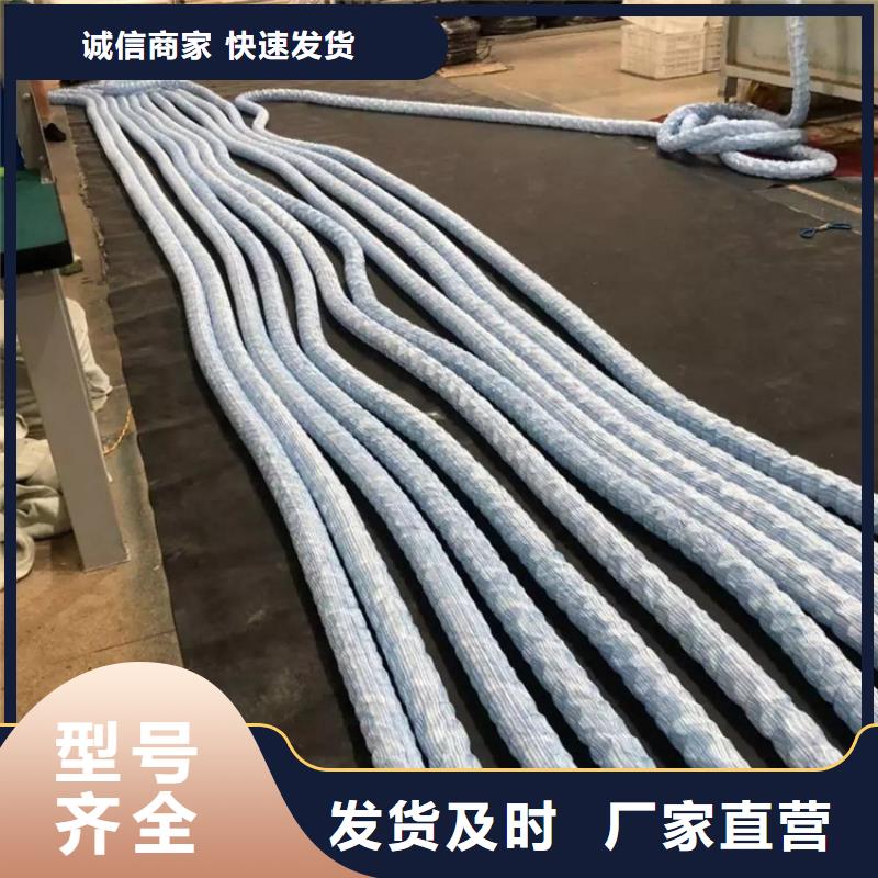 【软式透水管】塑料盲沟实拍展现鼎诺防渗膜