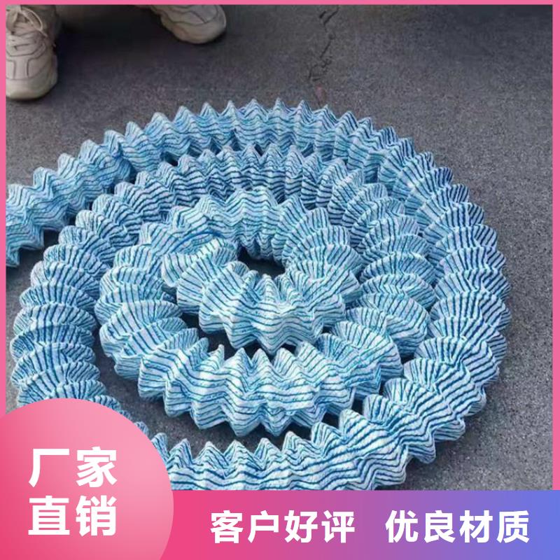 軟式透水管橡膠支座出廠價(jià)