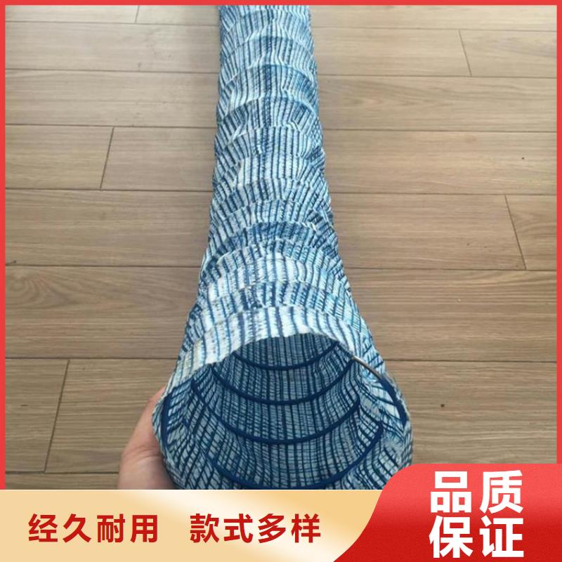 软式透水管-软式透水管FH150200