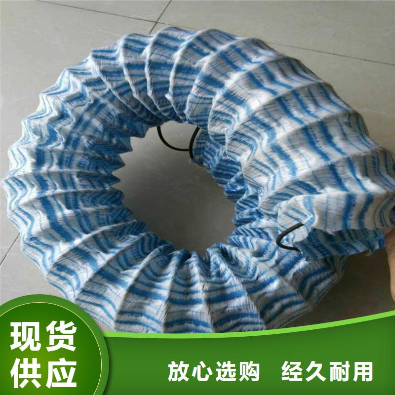 软式透水管包施工