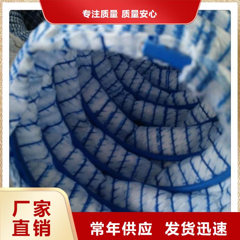 软式透水管-软式透水管FH150200