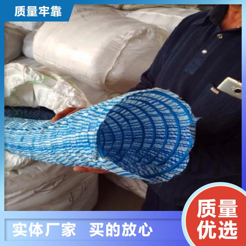 软式透水管-软式透水管FH150200