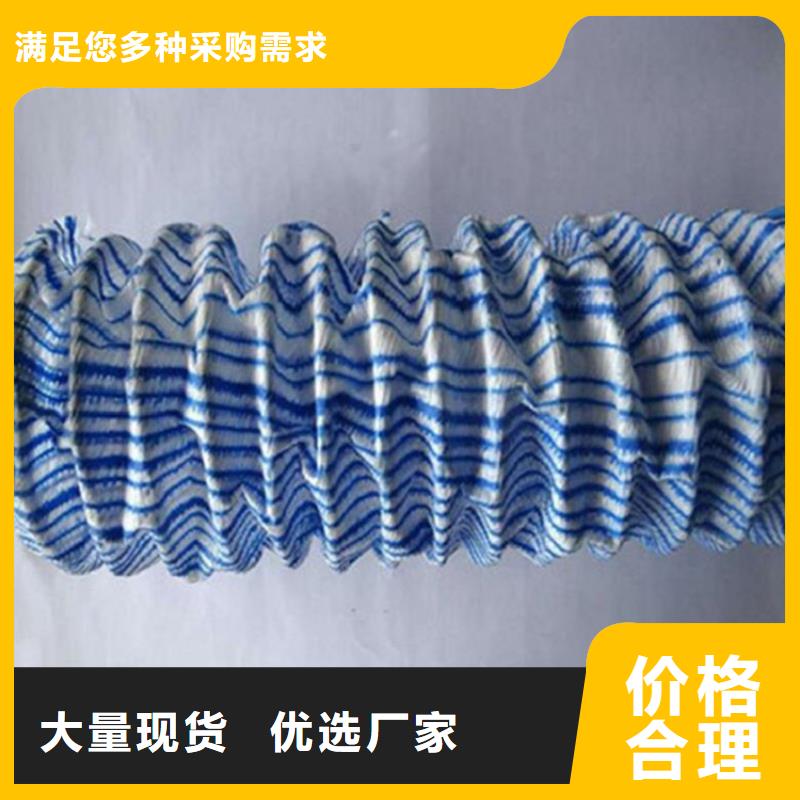 40软式透水管施工队伍