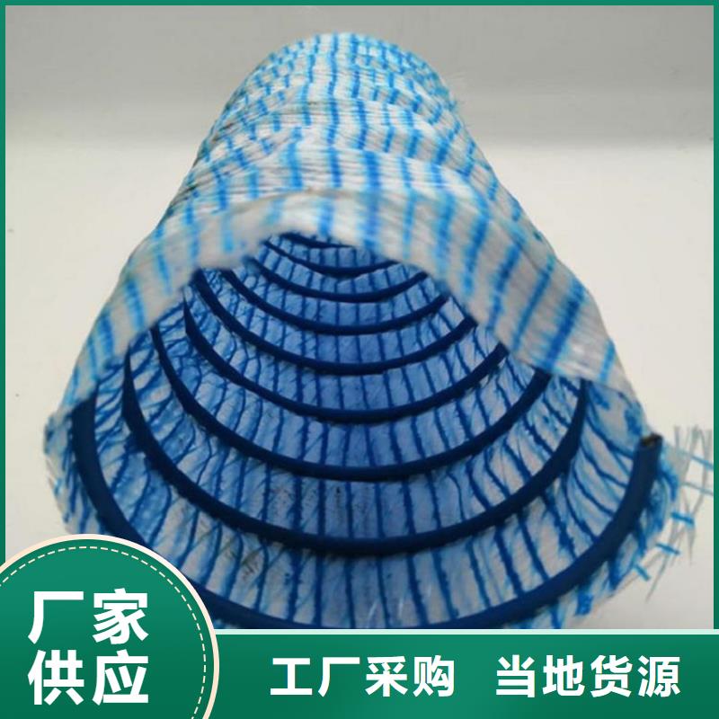 防渗膜-视频-防渗膜_广西省南宁市鼎诺土工材料(南宁市分公司)