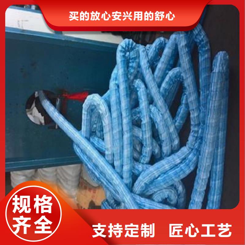 软式透水管-100软式透水管