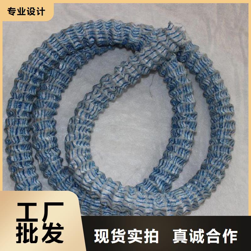 软式透水管-弹簧软式透水管