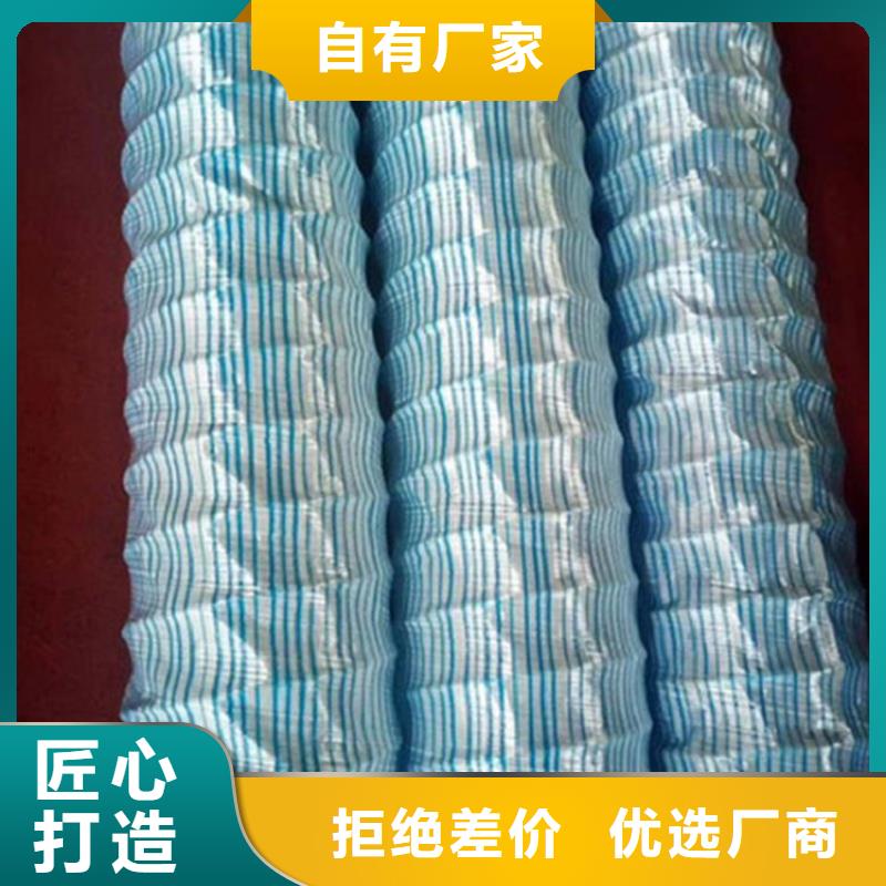软式透水管-软式透水管FH150200