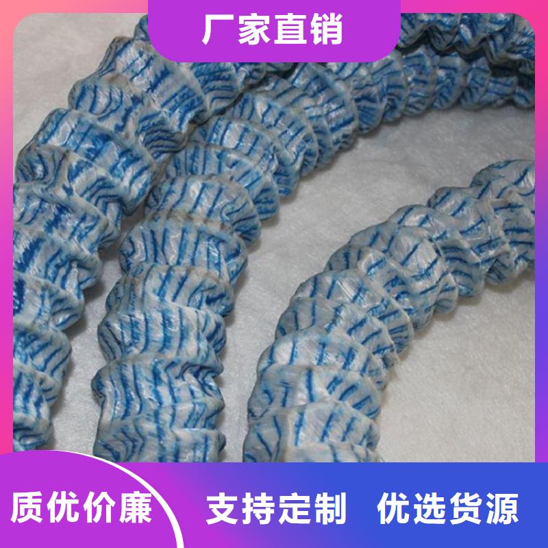 250軟式透水管經(jīng)銷代理/哪里有賣的