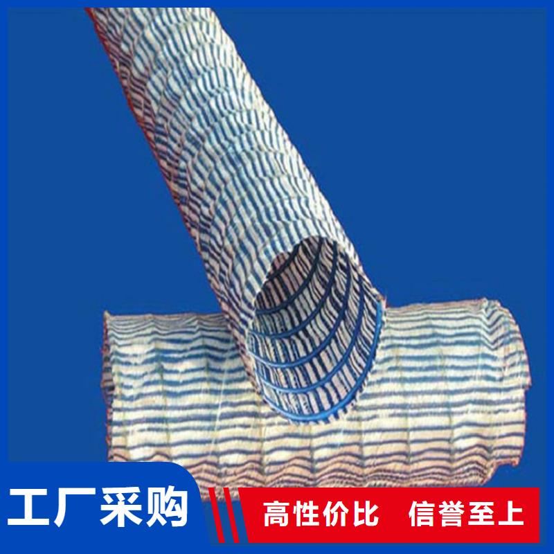 防渗膜视频-防渗膜-福建省南平市蒲城|延平|泉州|龙岩|莆田|厦门|福州|宁德【同城】 【附近】公司