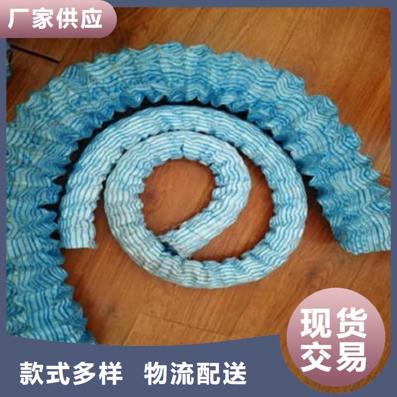 弹簧软式透水管-PVC软式透水管
