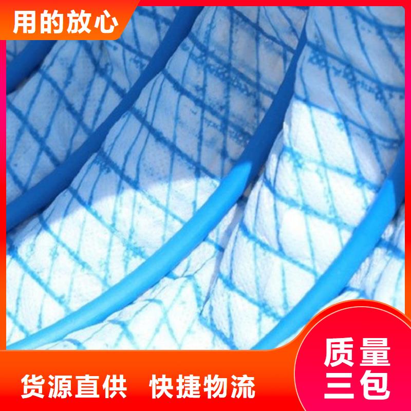 软式透水管玻璃纤维土工格栅质量为本