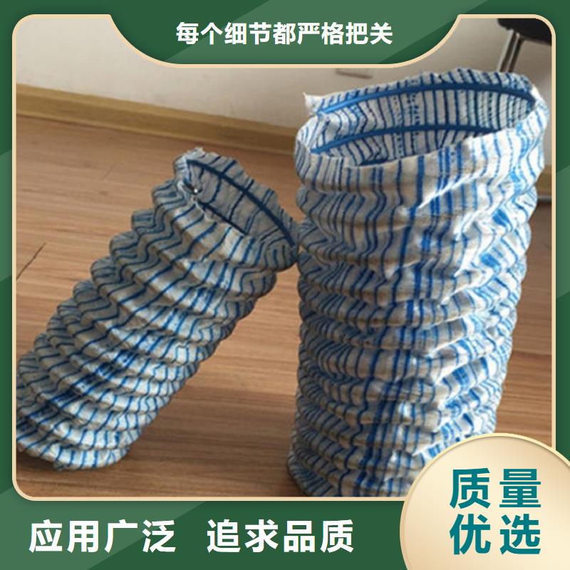 软式透水管-100软式透水管