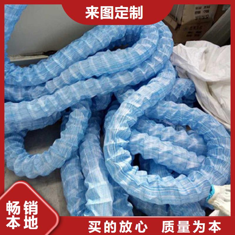 40软式透水管公司-办事处