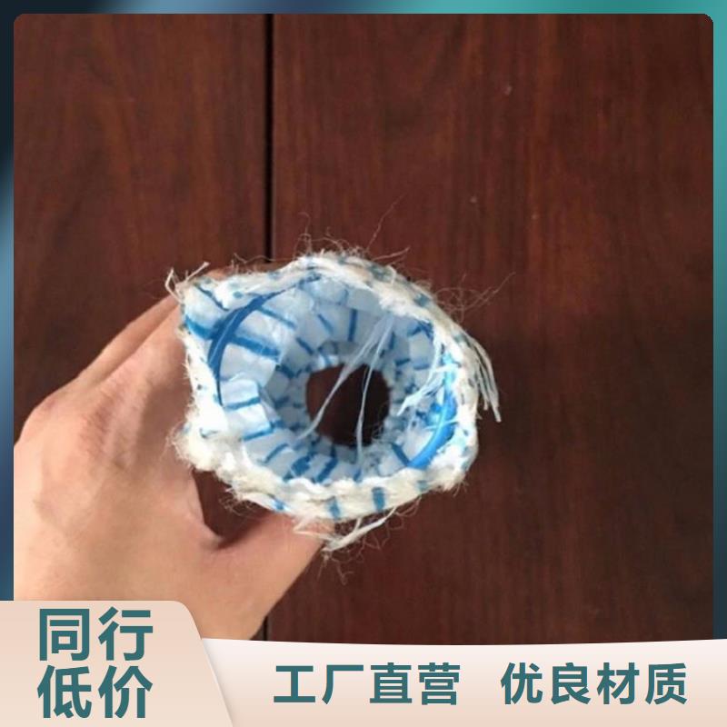 鼎诺防渗膜【软式透水管】塑料盲沟实拍展现企业旺旺