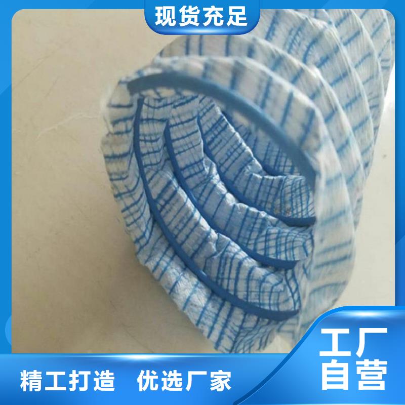 軟式透水管玻纖土工格柵放心選購